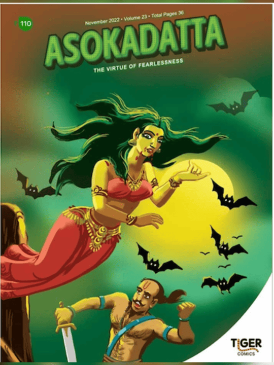 Asokadatta