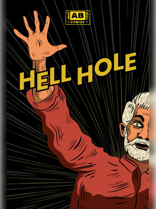 Hellhole (English)
