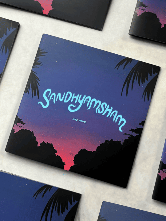 Sandhyaamsham (Speck of dusk)