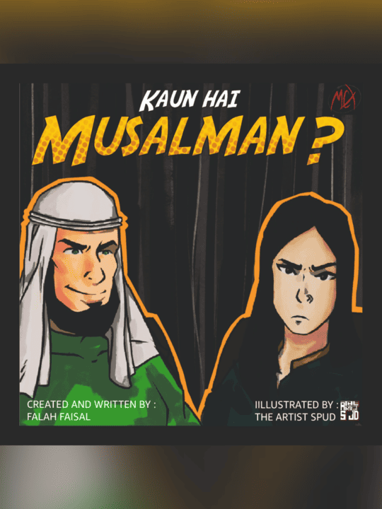 Kaun Hai Musalman