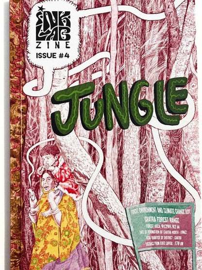 Inklab Zine Issue 4: Jungle