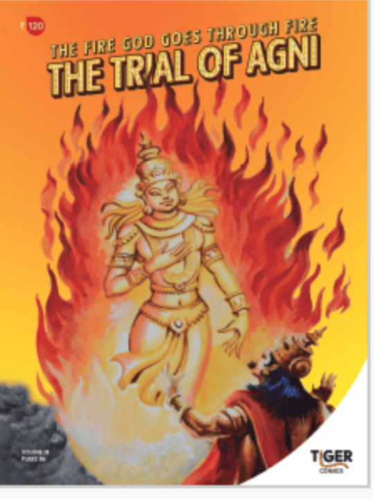 The Trial of Agni